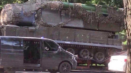 How an online purchase helped find the Russian blamed for downing MH17