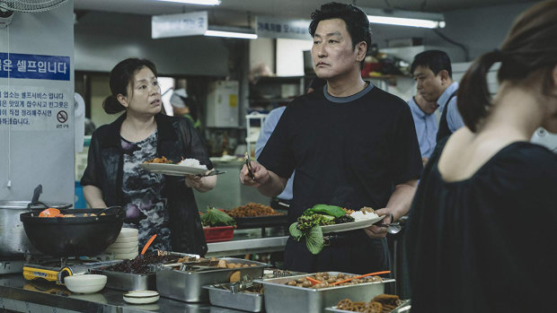 Jang Hye-jin and Song Kang-ho in Parasite.