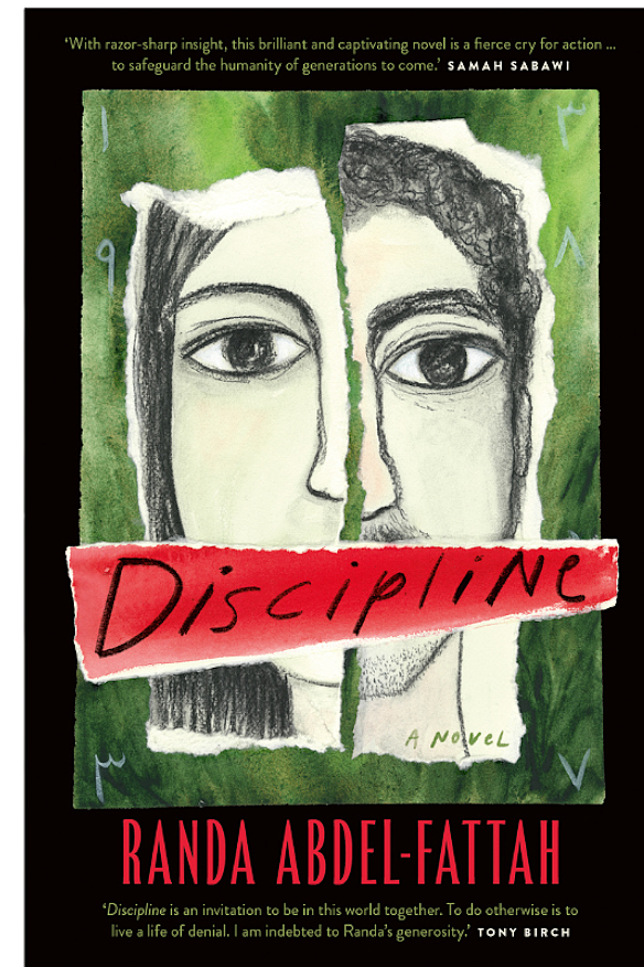Discipline by Randa Abdel-Fattah