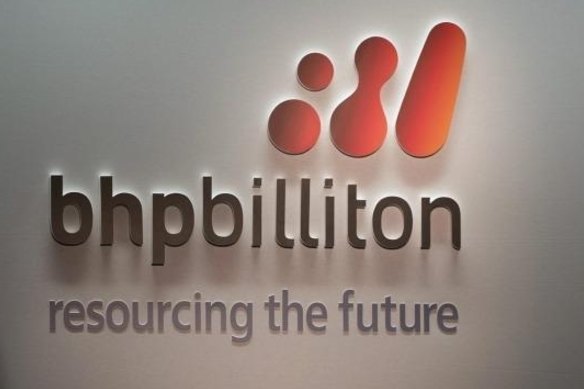 BHP Group rose 1.2 per cent to $37.62.