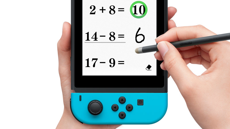 Brain training switch digital sales
