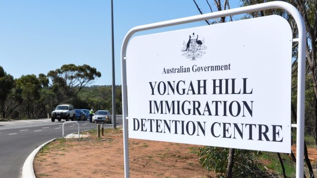 The Yongah Hills Immigration Detention Centre.