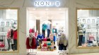 Mosaic Brands, the parent company of budget fashion labels Noni B, Rivers, Katies, Millers and more, has entered safe harbour. 