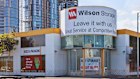 Morgan Stanley has told bidders Wilson Storage is a leading Australian self-storage operator that operates 29 self storage facilities across
VIC, NSW, TAS and WA.