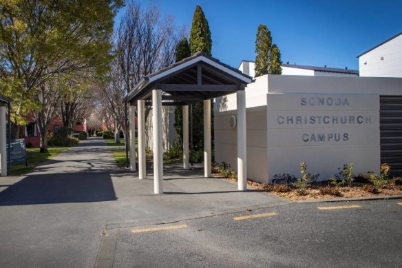The student's body was found at student accommodation Sonoda Campus on Monday night.