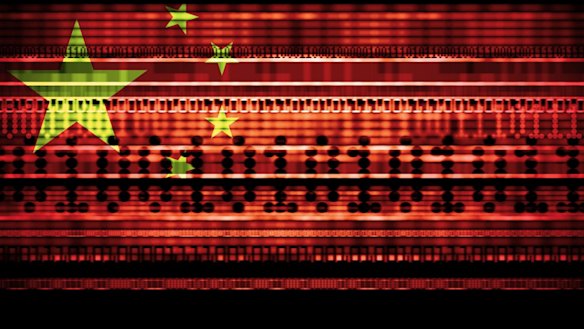 The Chinese Communist Party's Cyberspace Administration portal has encouraged Chinese residents to report political crimes online. 