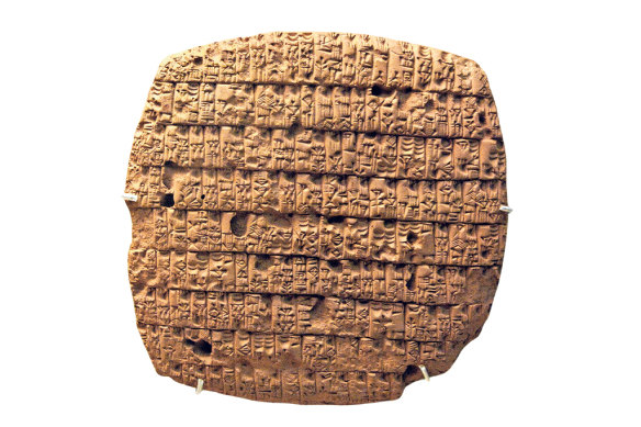 Beer rations are detailed in this cuneiform tablet from Mesopotamia, now Iraq, around 2351BC.
