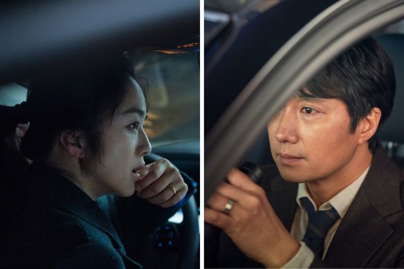 Tang Wei and Park Hae-il in Decision to Leave.