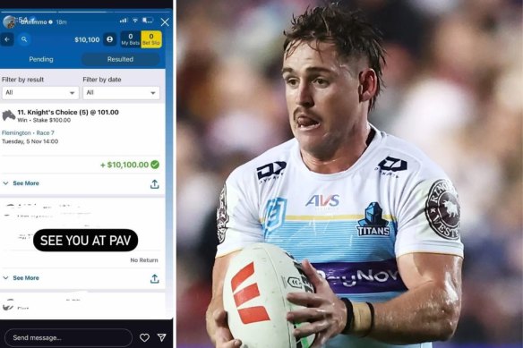 The NRL is aware of an image allegedly posted by AJ Brimson.