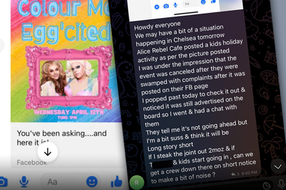 A screenshot of one of the messages.
