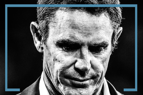 NSW coach Brad Fittler.