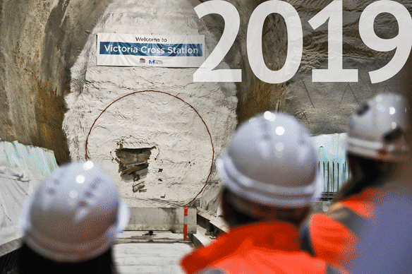 Victoria Cross metro station takes shape across the years.