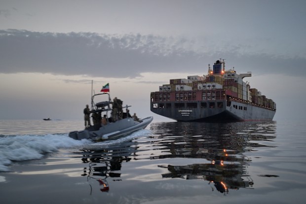 Strait of Hormuz
