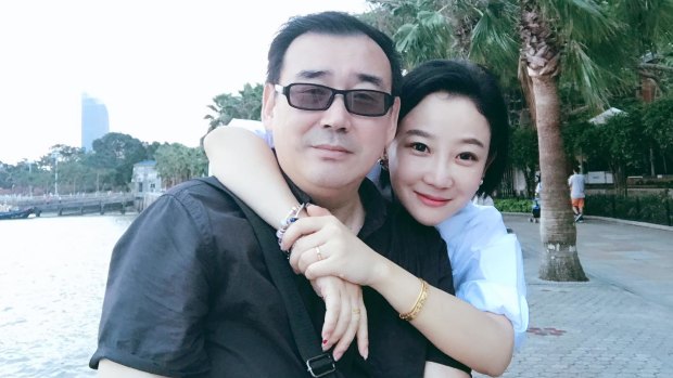  Yang Hengjun and his wife Xiaoliang Yuan.