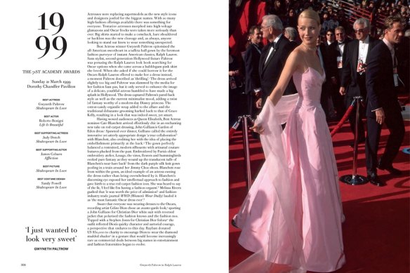 A peek inside Red Carpet Oscars, by Dijanna Mulhearn.
