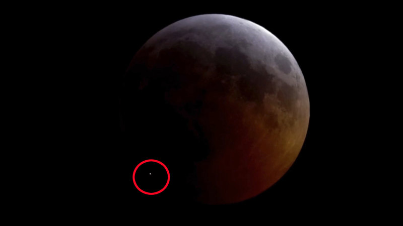 Asteroid store hits moon