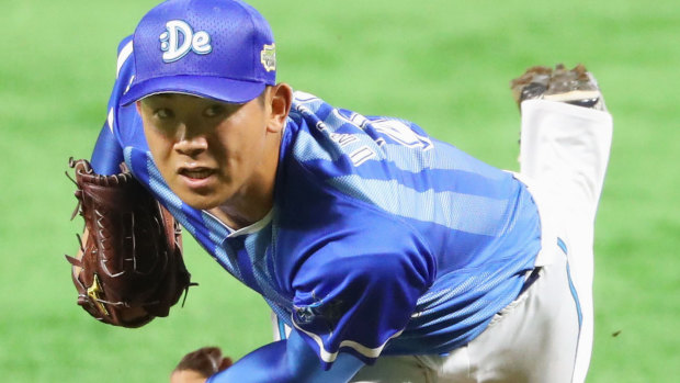 Shota Imanaga pitches for the Japanese national team. 