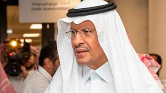 Saudi Energy Minister Prince Abdulaziz bin Salman during visit to Aramco's Abqaiq facility after the attack. Security analysts have worried about the Abqaiq processing centre for years.