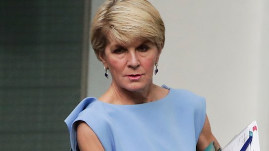 How much right do women have to bare arms?