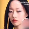 Mercedes swept up in China internet furore over model’s ‘slanted eyes’