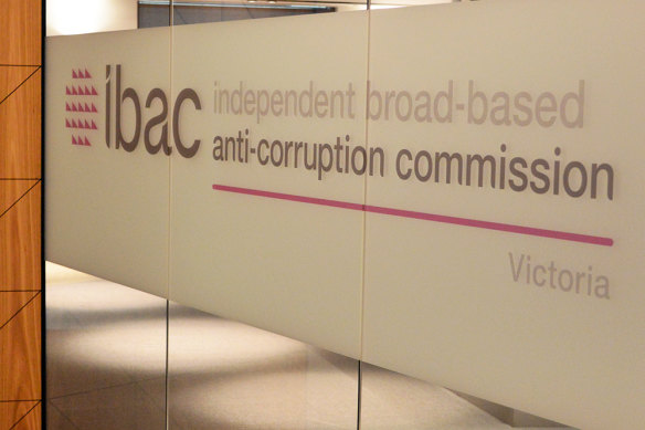 IBAC would get greater powers under the proposed changes.