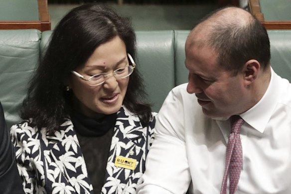 Gladys Liu with Treasurer Josh Frydenberg.