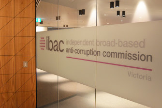 It is a crime to breach a secrecy notice by telling anyone except a lawyer that you are under an IBAC cloud.