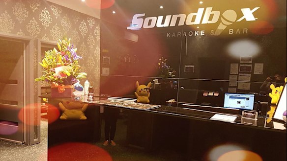The Soundbox karaoke bar in Dickson is now under new ownership.