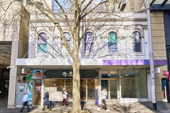 The former home of the McEwans CBD hardware shop is expected to sell for about $9 million.
