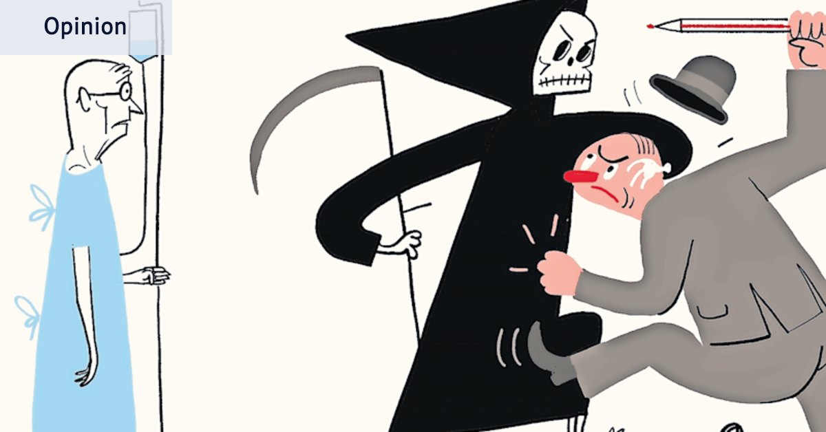 What will happen to my investment losses once I die?