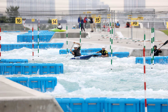 Kasai Canoe Slalom Centre.