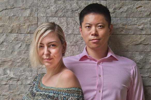Splitting up: Jessica Rudd and Albert Tse. 