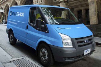 StarTrack wants the Fair Work Commission to terminate or suspend a strike planned for Thursday.