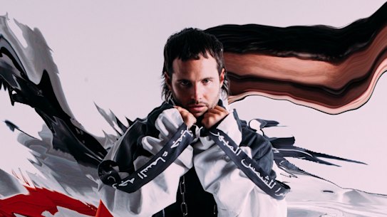 Australian musician What So Not