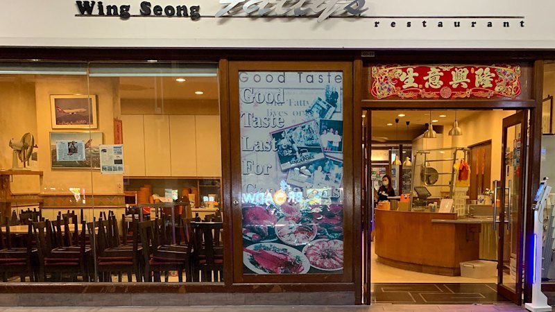 Qantas pilots mourn closure of beloved restaurant after over 100 years (australia) — SMH