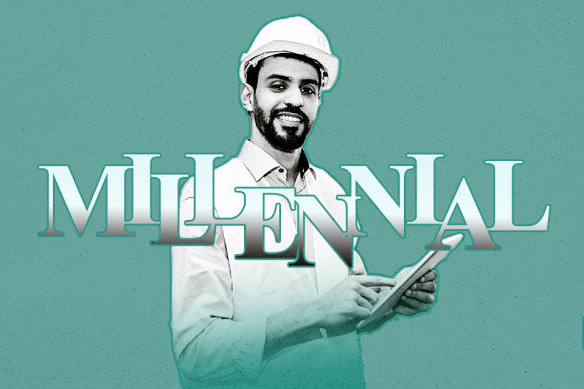 Millennials have been contributing to super for 10 or 20 years at this point, so it’s time to lift the lid on what you’re invested in.