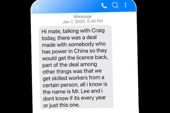 “People who have power”: The text message from a Southern Meats manager.