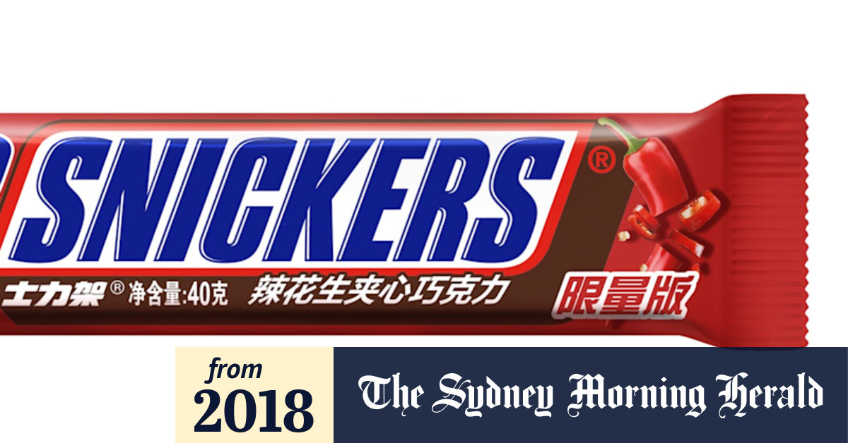 World's biggest focus group: How Alibaba made China's Snickers spicy
