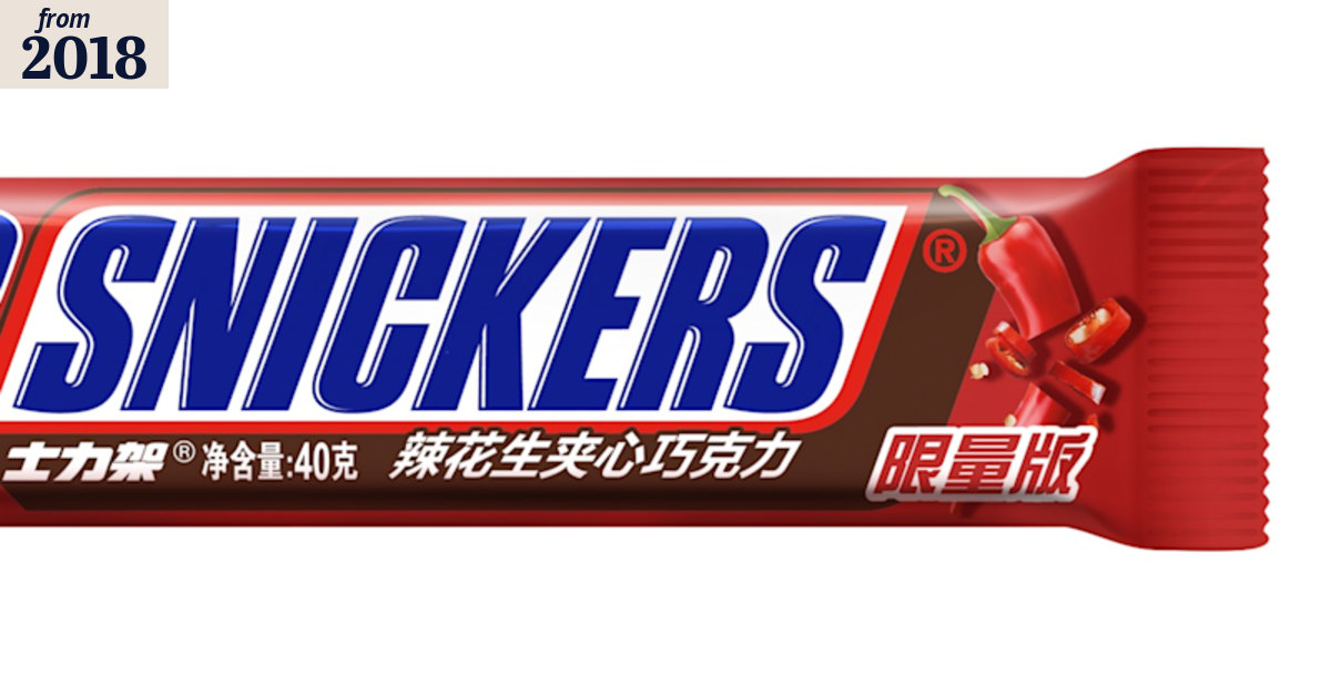 World's biggest focus group: How Alibaba made China's Snickers spicy