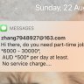 Clickbait: Telstra switches on filter to stop dodgy SMS texts