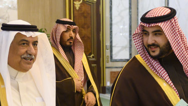 First Female Ambassador As Saudis Seek To Soften Image