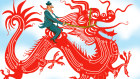 China’s ailing property sector could threaten other parts of the economy.