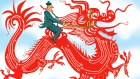 China has form in punishing countries and their flagship companies when relations have deteriorated.
