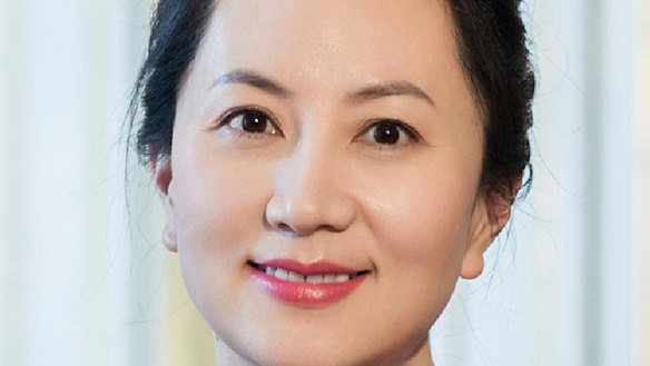 Huawei's chief financial officer Meng Wanzhou.