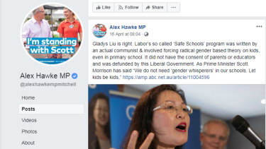 Alex Hawke has backed Gladys Liu's remarks, which Ms Liu has distanced herself from. 
