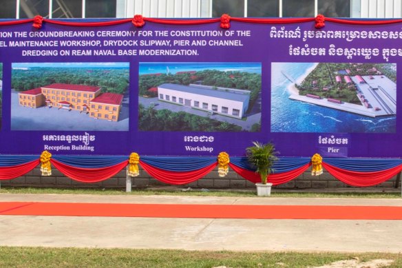 Details of some of the facilities China will finance and build at the Cambodian Ream Naval Base.