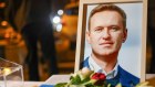 A vigil for Russian activist Alexey Navalny in Munich, Germany.