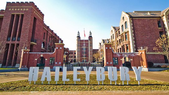Haileybury’s campus in China.