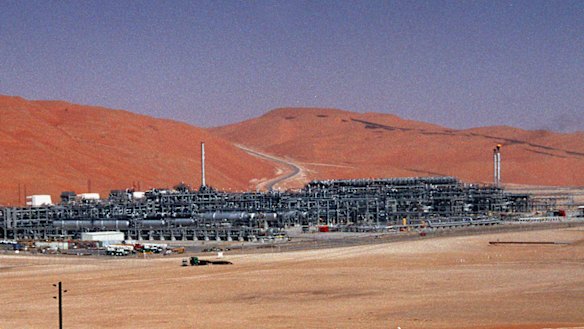 Aramco's Shaybah oil field in Saudi Arabia was attacked by a drone in August.