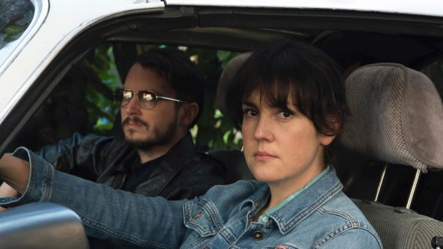 Melanie Lynskey and Elijah Wood in a scene from I Don’t Feel at Home in This World Anymore.